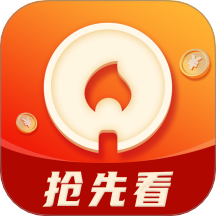 海绵影院去广告纯净版